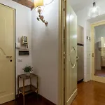 Апартаменты Trevi Garden