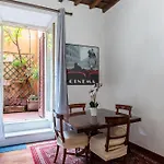 Апартаменты Trevi Garden