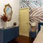 Trevi Garden Апартаменты