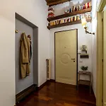 Апартаменты Trevi Garden *