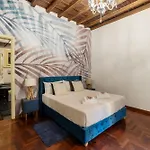Trevi Garden Апартаменты