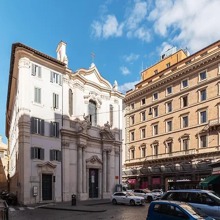Апартаменты Trevi Garden