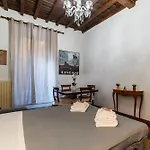 Διαμέρισμα Trevi Garden Ρώμη